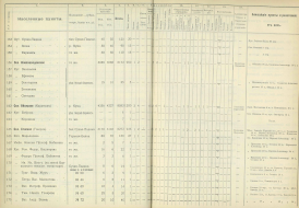  : 000199_000009_003983311-87 (2).jpg