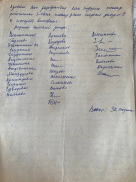  : photo_5458760157858224566_y.jpg