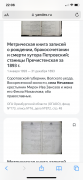  : IMG_1261.png