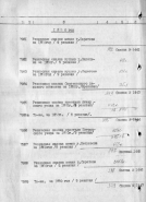  : 1850-1.jpg