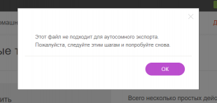 : 55.png
