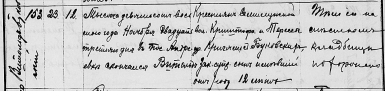  : 1908 .       ... ,   18 ..jpg