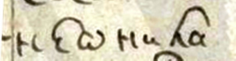  : 1762 - .jpg