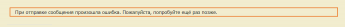  : Screenshot_6.png