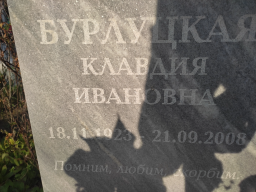  : IMG_0277.png