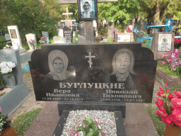  : IMG_0278-min.png