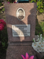  : IMG_0280.png