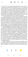  : Screenshot_20240321-215705.jpg