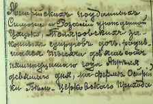  : 1915.jpg
