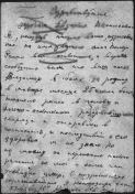   .jpg, 165843 