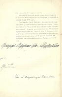 img002.jpg, 900761 
