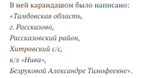  3.png, 21465 