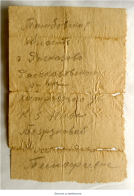  4.png, 1057770 