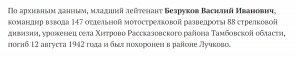  5.png, 31648 