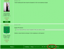  : Screenshot 2024-03-25 at 16-01-59   -   .png