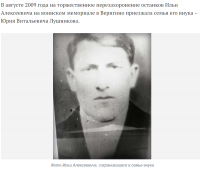  3.png, 380925 