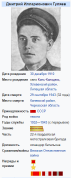  :  .bmp