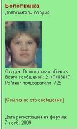  : e72547a0bba6.jpg