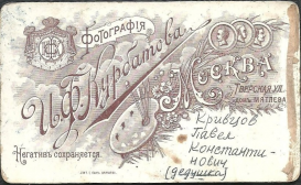 002.jpg, 180121 