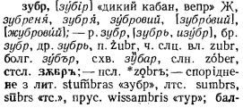 : p0282-sel.jpg