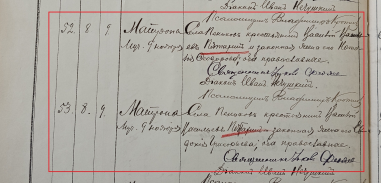  : 1914     (1) - .jpg