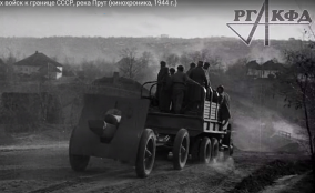  :       1944.jpg