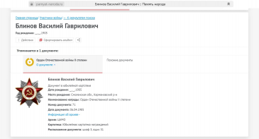  :  ...jpg