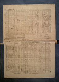  :  195 .-234, .1, .218, .5.jpg