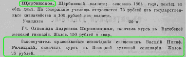  :  . -   1885.JPG