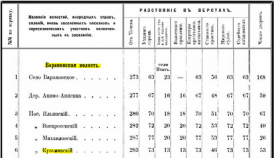file6.jpg, 83166 
