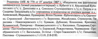 file5.jpg, 172716 