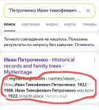  : Screenshot_20240328-233708_Samsung Internet.jpg