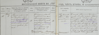  : Opera _2024-03-29_094740_yandex.ru.png