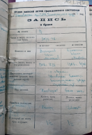  : IMG20240328152855.jpg