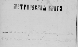  :  29-03-2024 182329.jpg