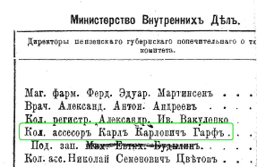  :  .. -   1902.JPG