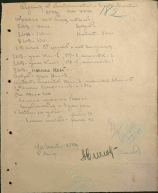 ������������� ����: 04.02.1943 8���.jpg