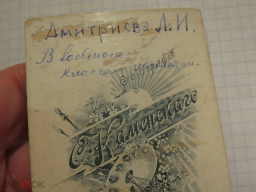 312284372.webp, 150914 
