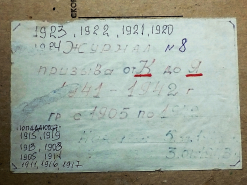  : DSCF1194.JPG