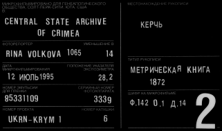  : TH-909-55375-142282-84.jpg