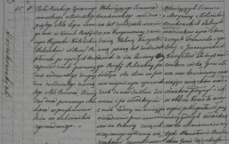  : 1845.jpg