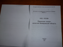  : P1000790.JPG