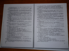 P1000809.JPG, 1688012 