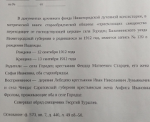  : IMG_9300.jpeg
