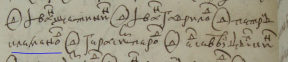1653.JPG, 30235 