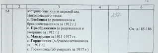  -2.jpg, 38347 