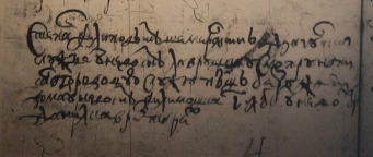  : _1664.jpg