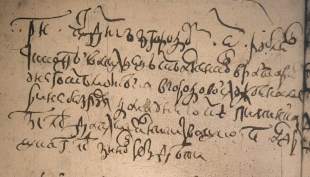  : _1664.jpg