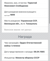  : IMG_5697.jpeg