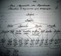  : 1859.jpg